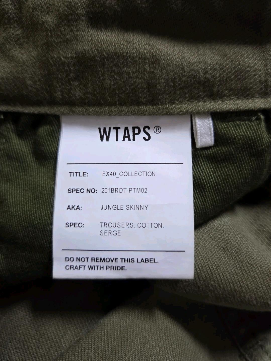 WTAPS 더블탭스 코튼 카고바지 9