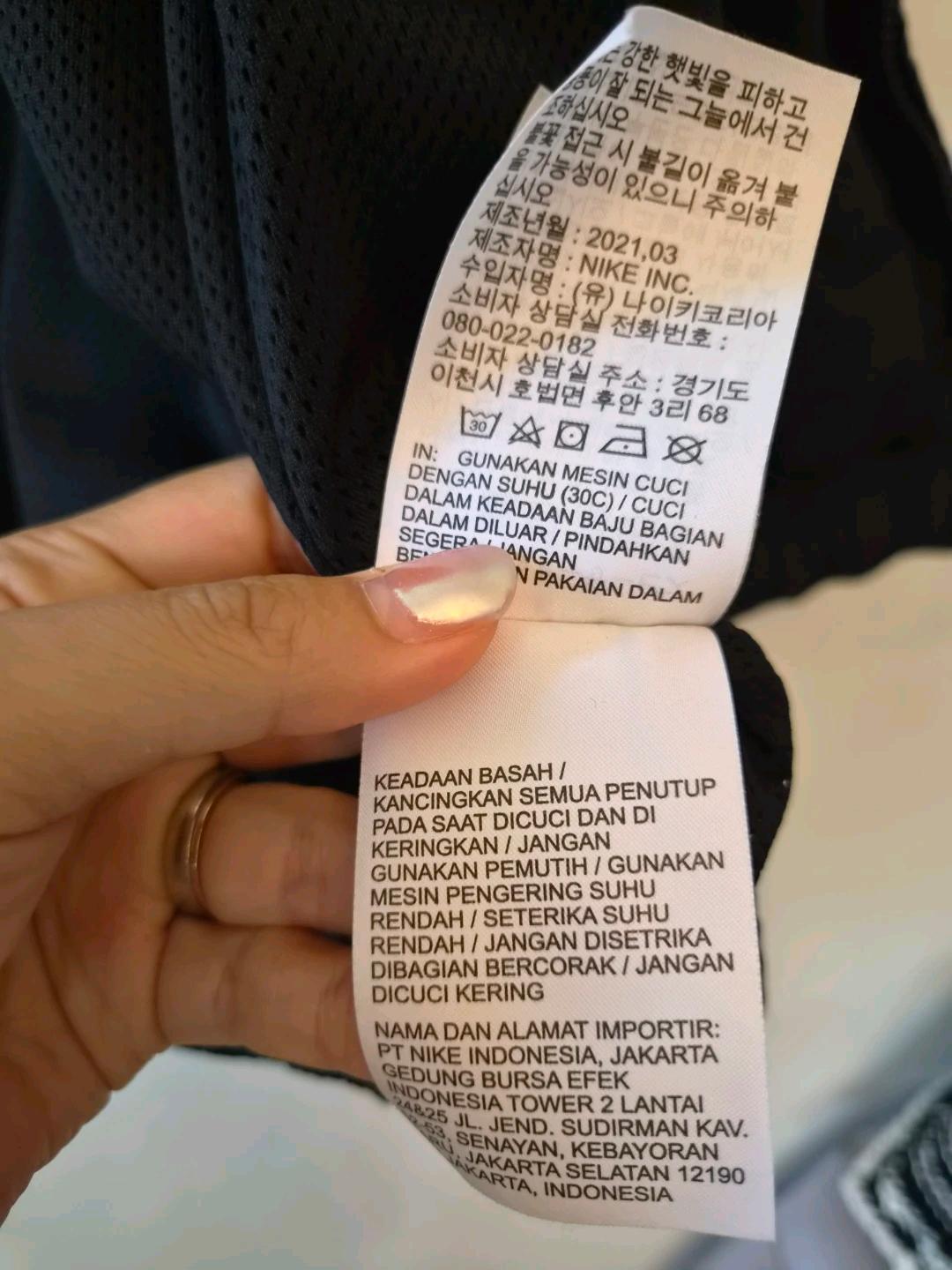 나이키 남성 블랙 빅스우시 바람막이점퍼 4