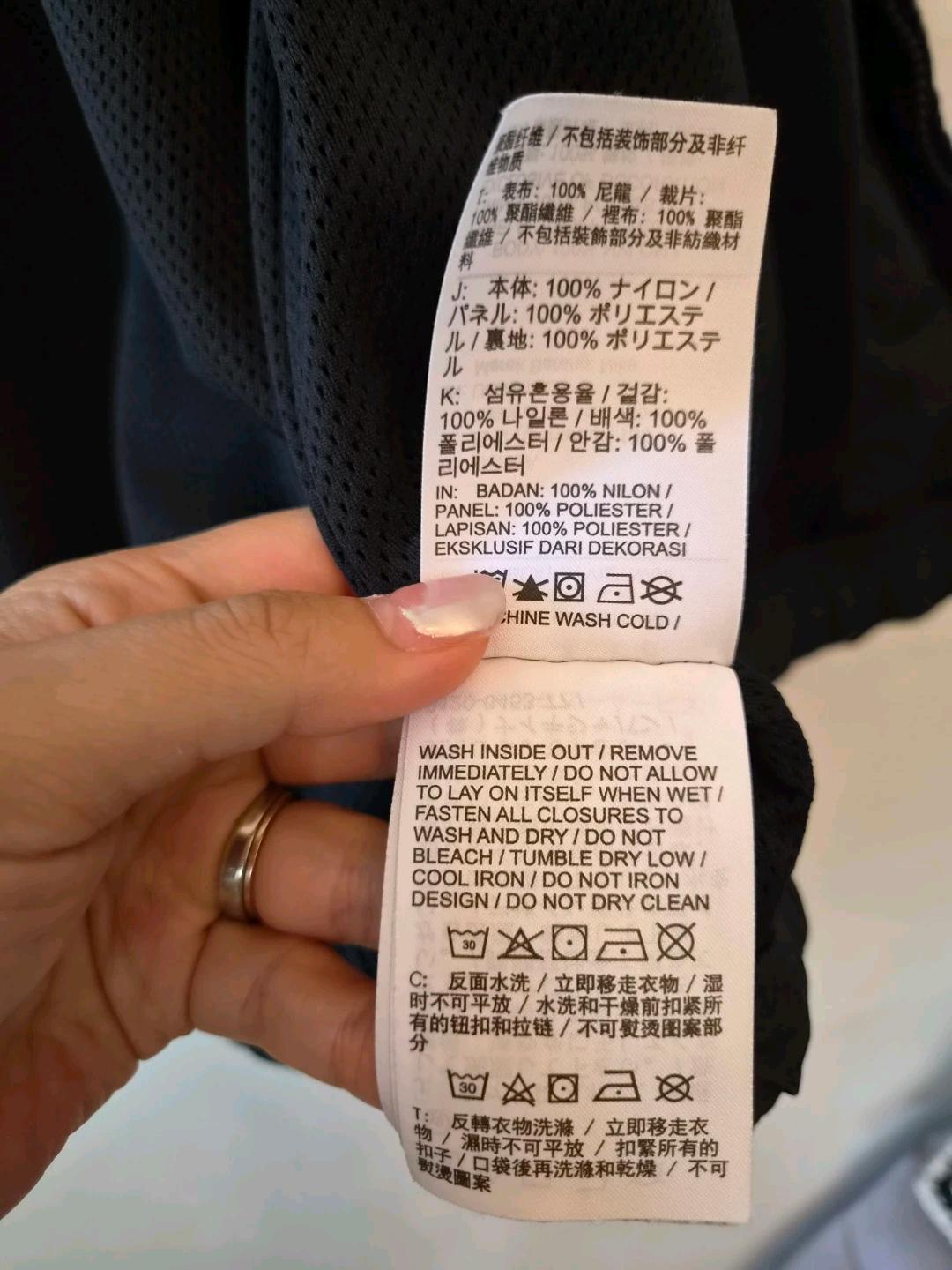 나이키 남성 블랙 빅스우시 바람막이점퍼 9