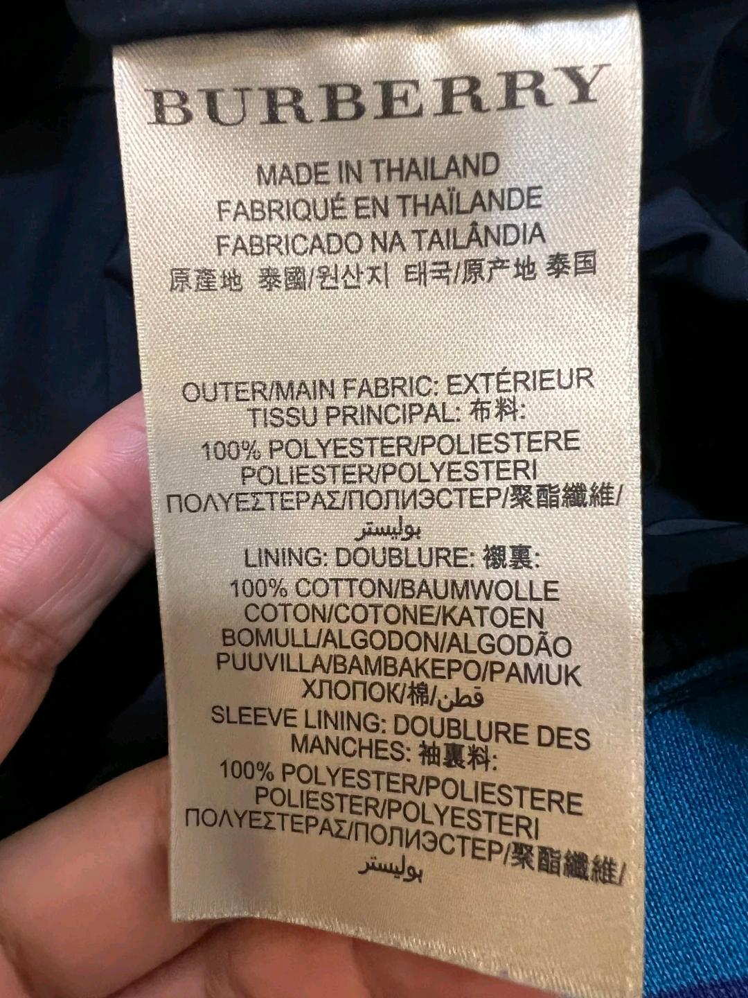 버버리 네이비블루종 바람막이 집업점퍼 7
