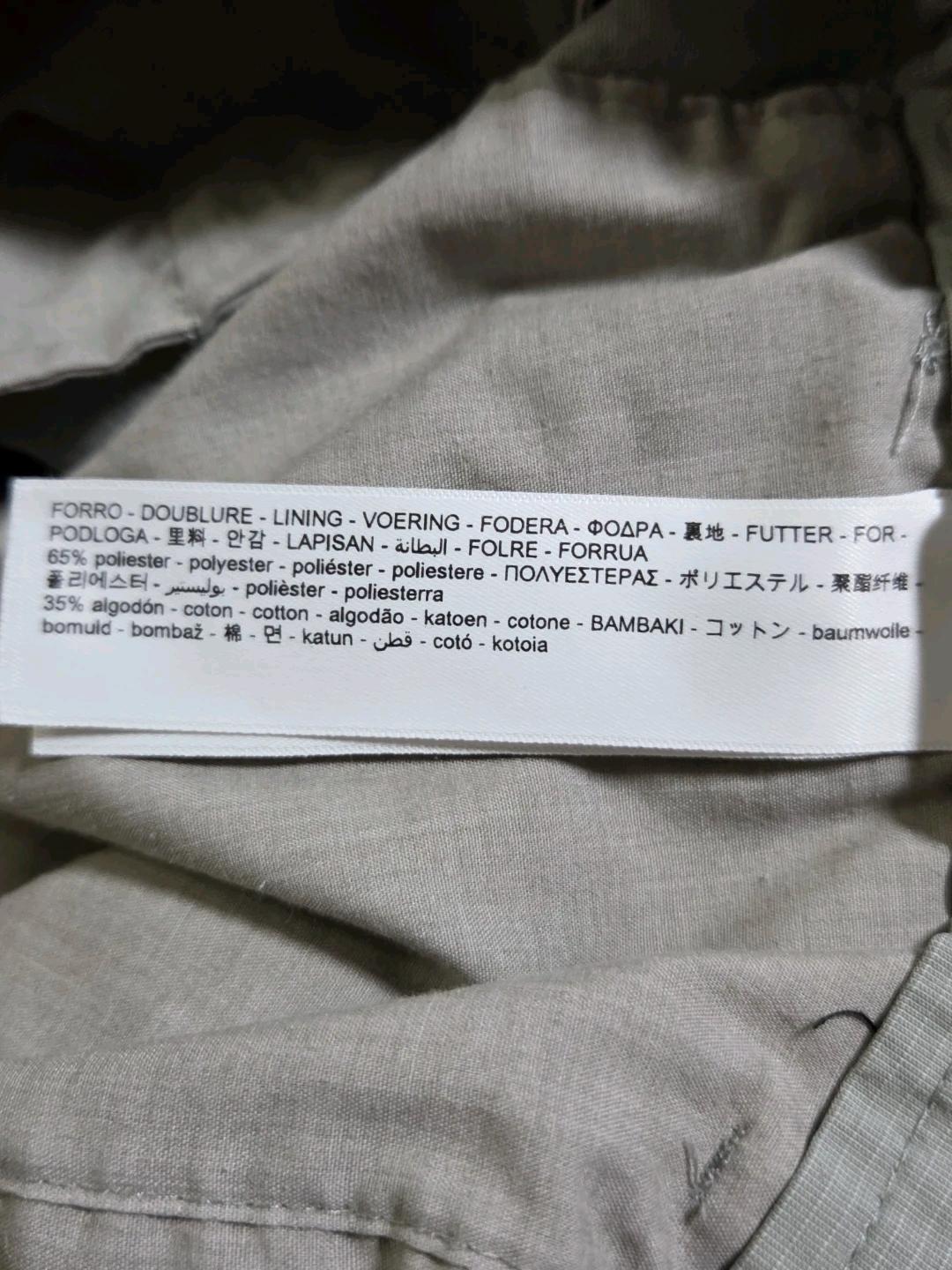 마시모뚜띠 여름 코튼 9부바지 9