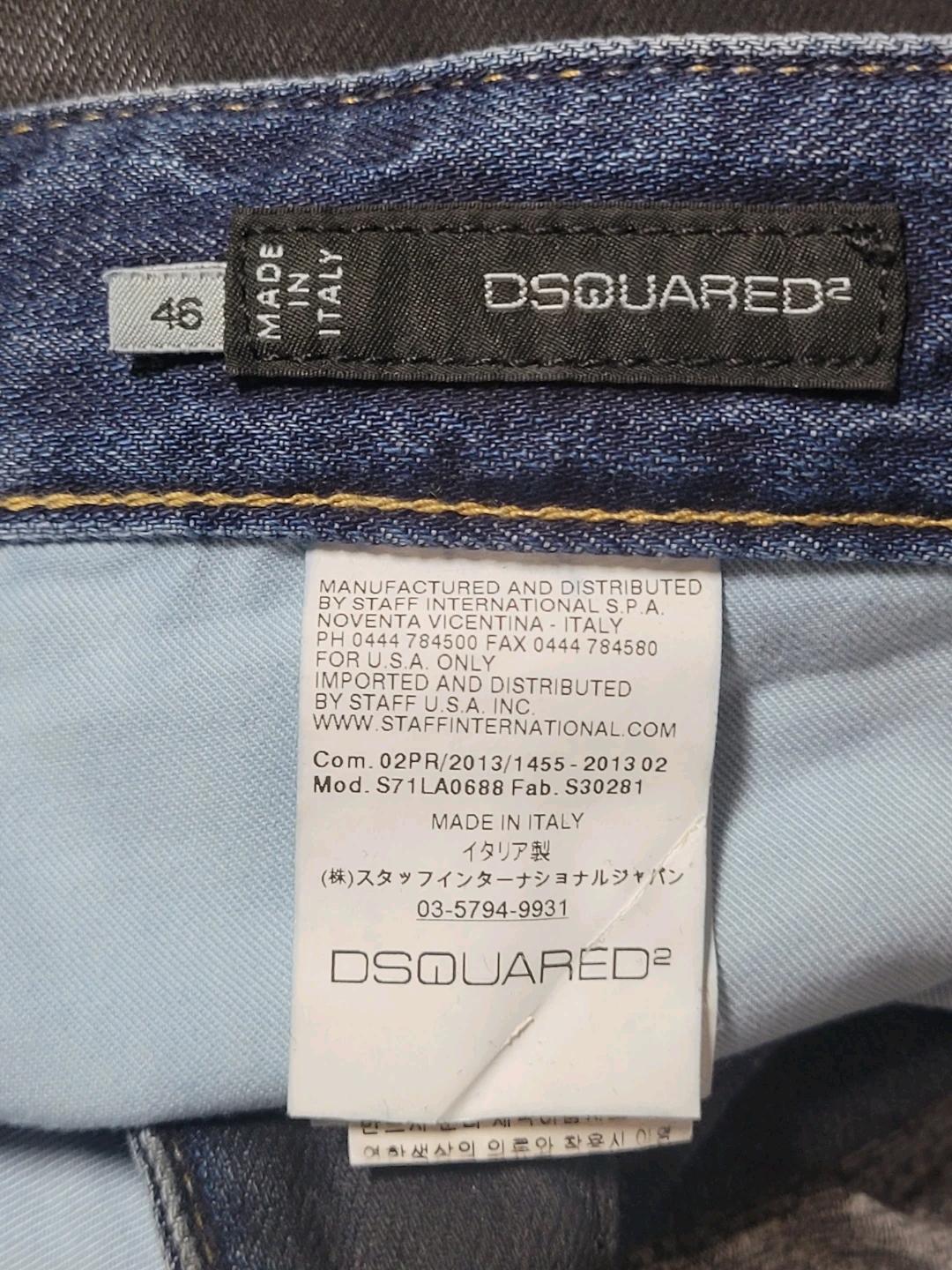 디스퀘어드2 워싱 데님팬츠 6