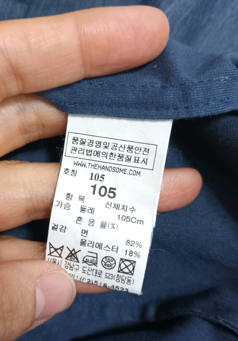 랑방스포츠 남성 데님스타일셔츠 4