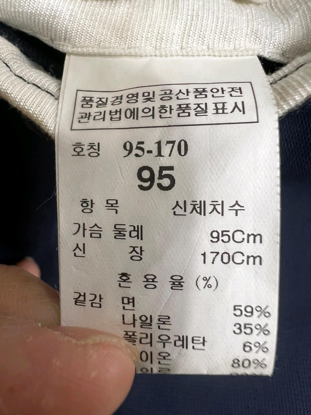 타임 코튼혼방자켓 7