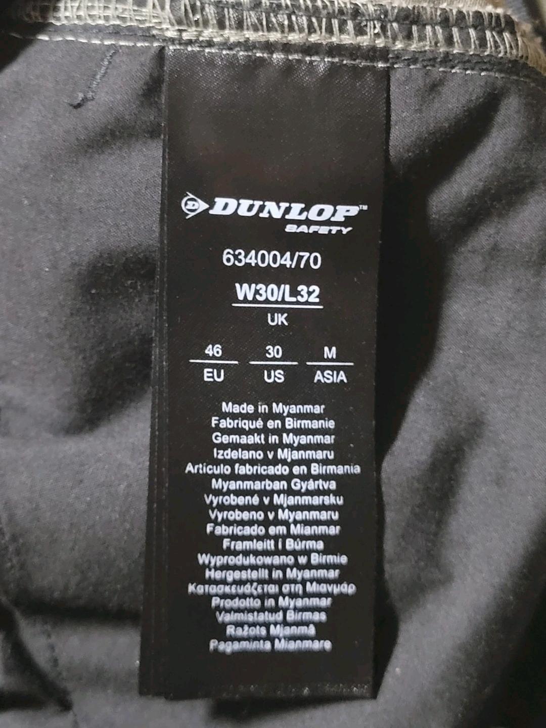 DUNLOP 덥롭 밀리터리 카고바지 3