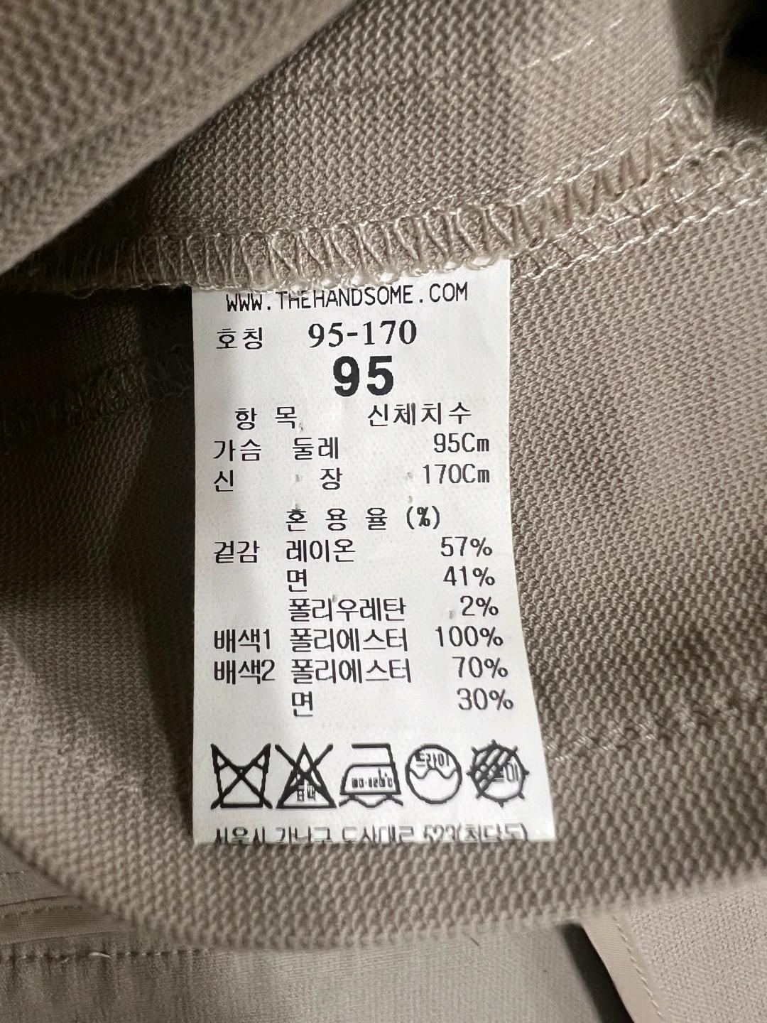 시스템 남성 코튼혼방자켓 8