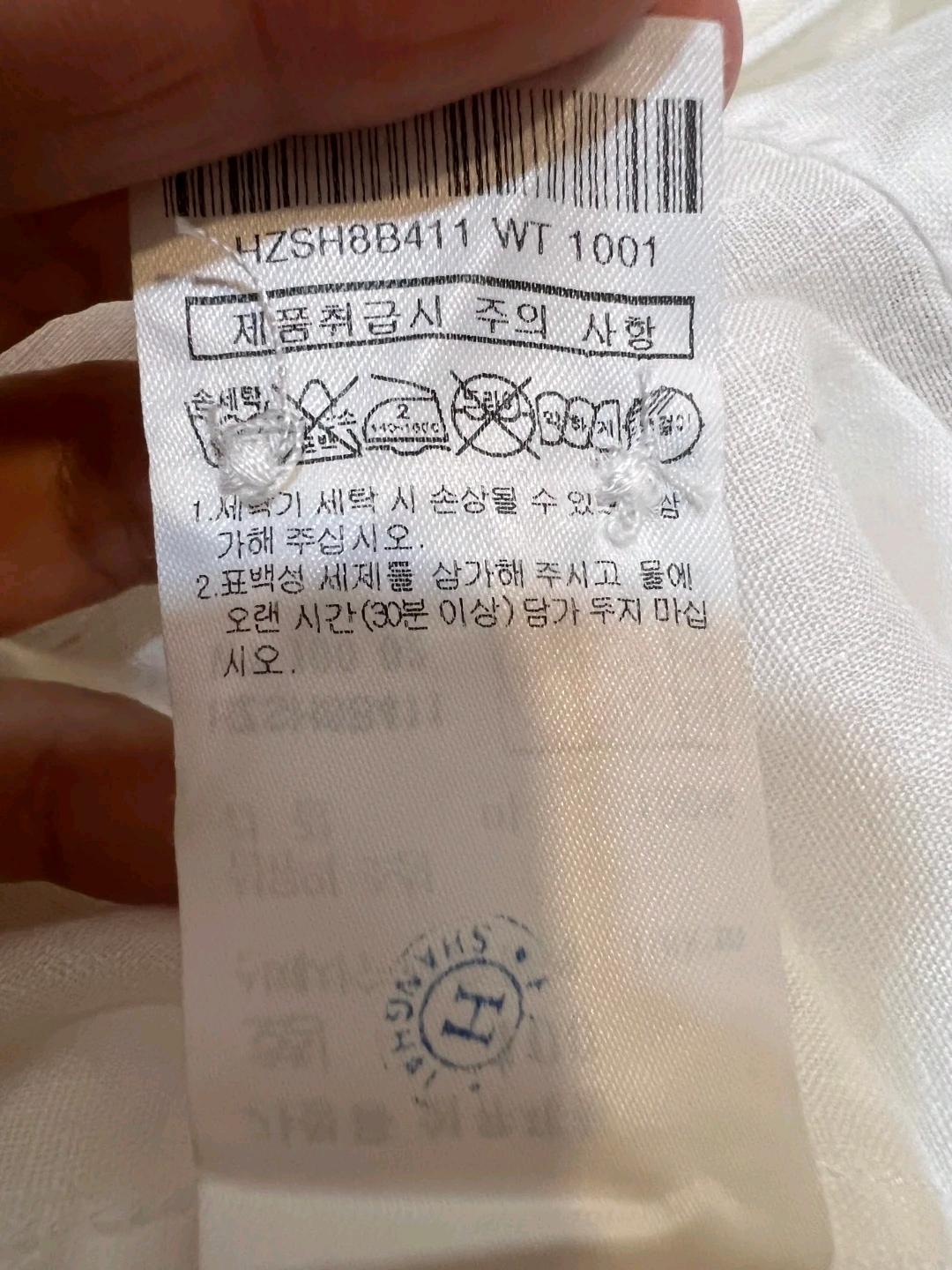 헤지스 남성 아이보리 린넨긴팔셔츠 8
