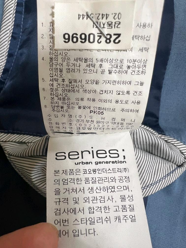 시리즈 코튼린넨 자켓 10