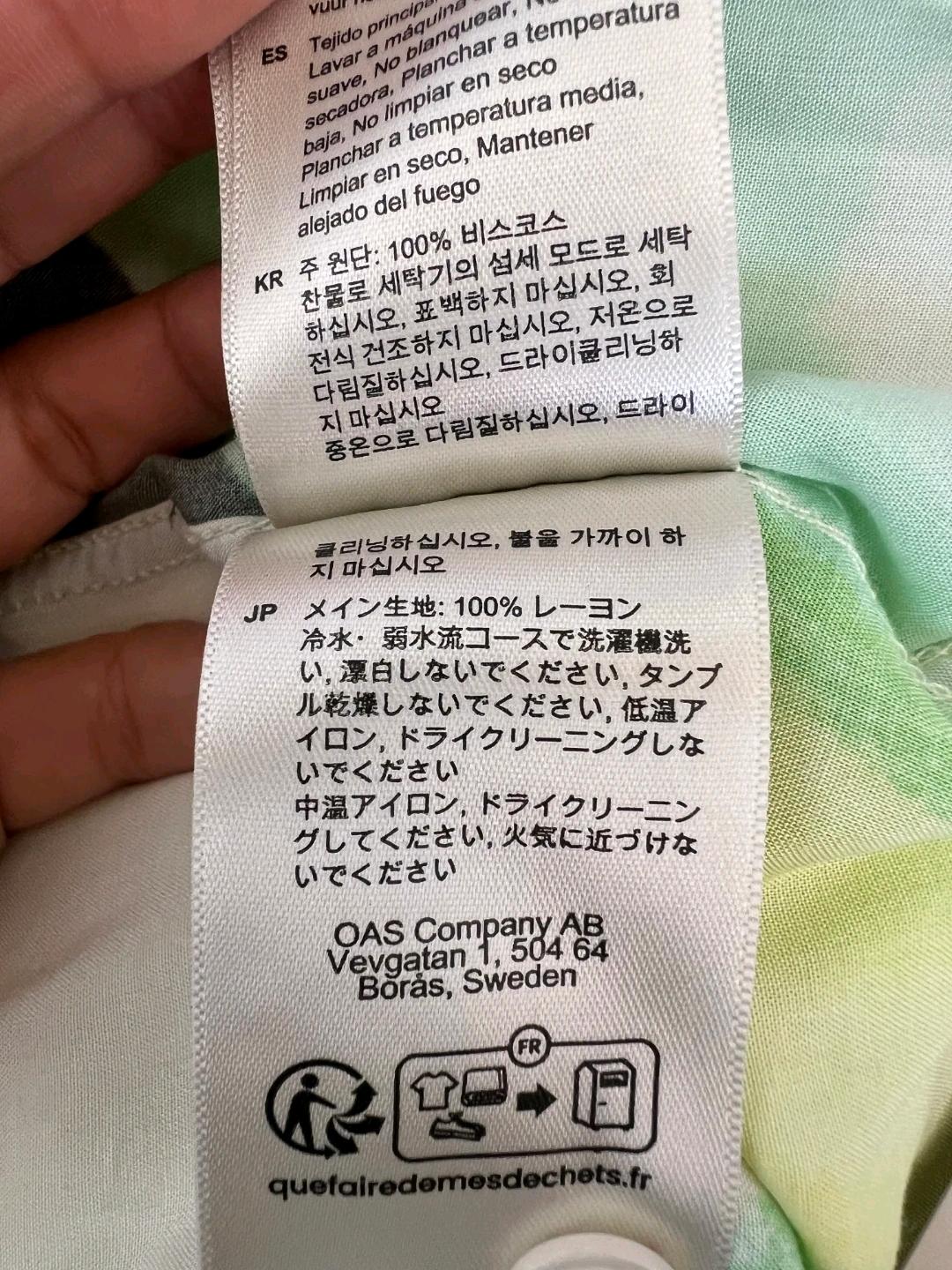 OAS오아스 남성 스웨덴 플라워샵비스코스 반팔셔츠 7