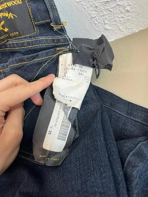 비비안웨스트우드 슬림핏 데님팬츠 우먼즈 미사용품 7
