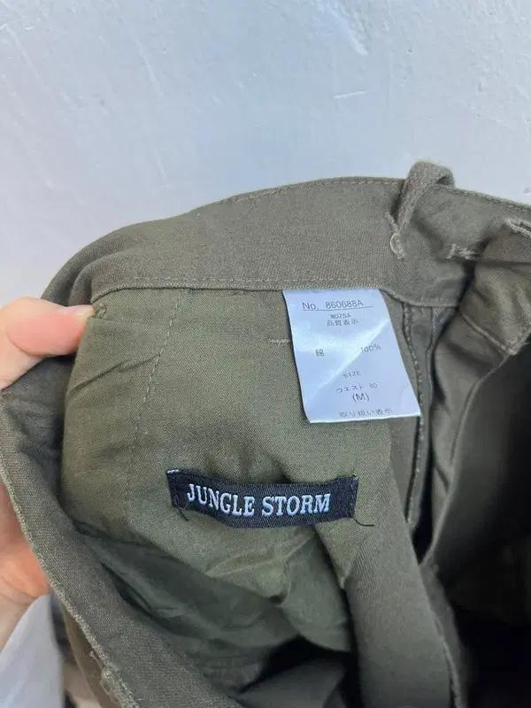 JUNGLE STORM 정글스톰 밀리터리 카고팬츠 미사용품 7