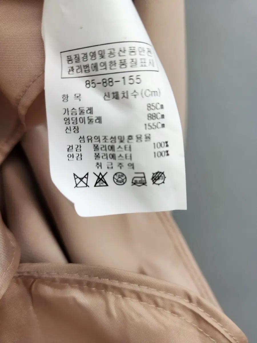 JJ JIGOTT 트렌치 코트 11
