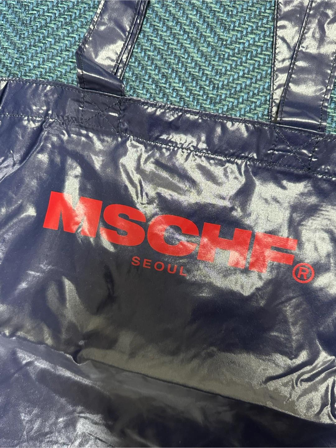 MSCHF 토트백 네이비 4