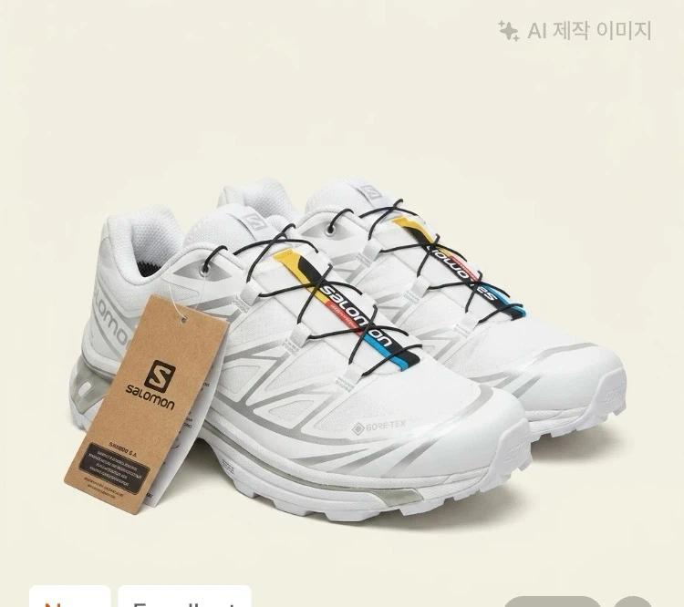 (새상품) 살로몬 XT-6 고어텍스 화이트 9