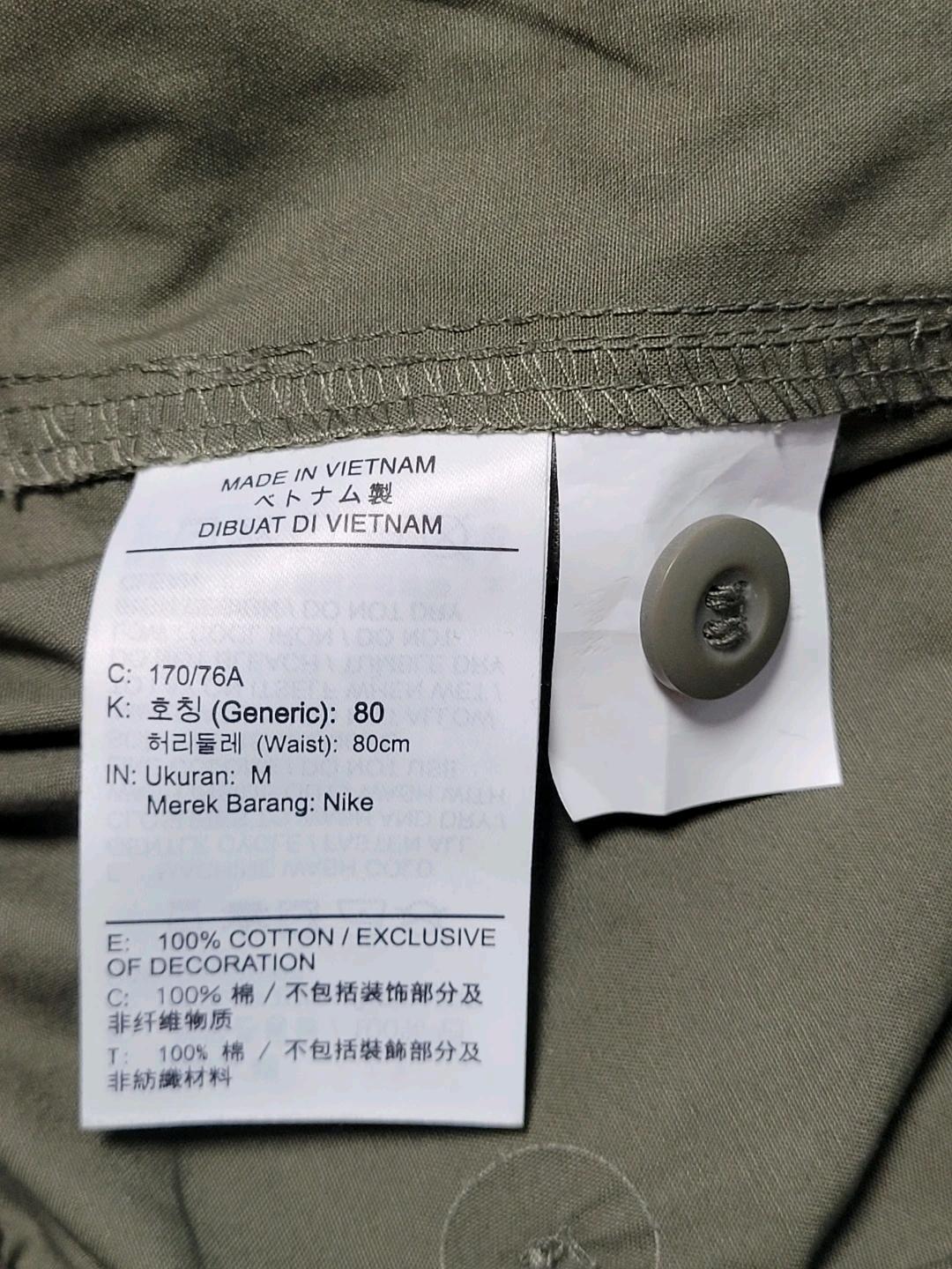 나이키 조거 코튼바지 5