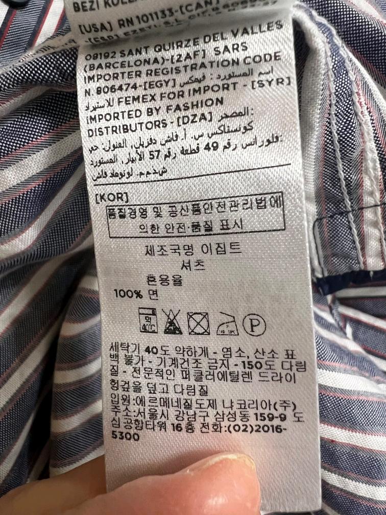 제냐스포츠 남성 스트라이프 코튼셔츠 9