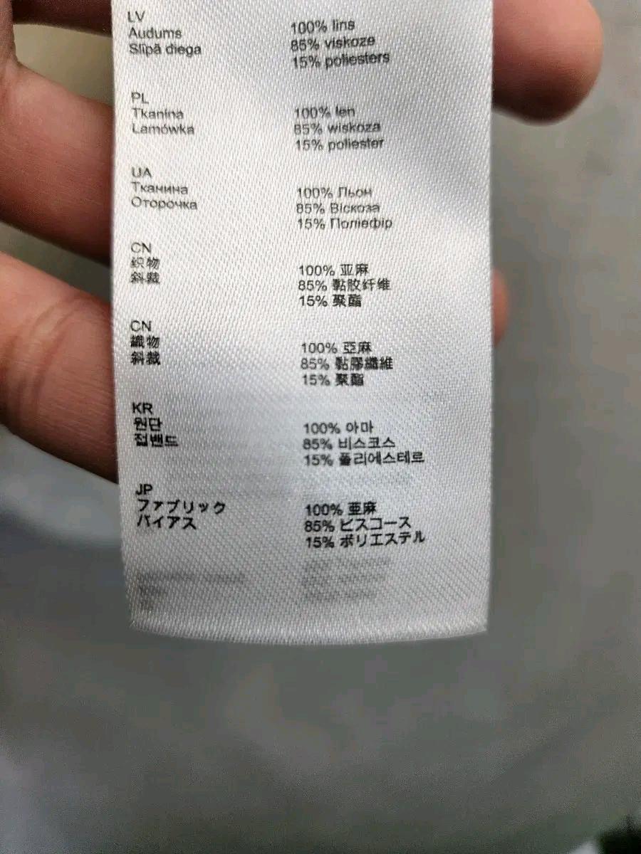 maje 브이넥 여성 반팔티 .434 6