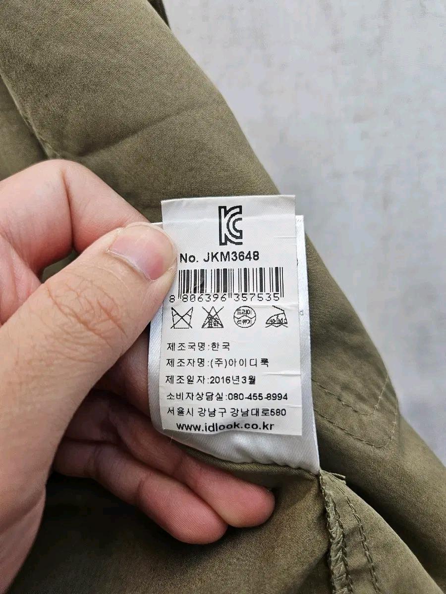 maje 노카라 유넥 카키 자켓 .435 6
