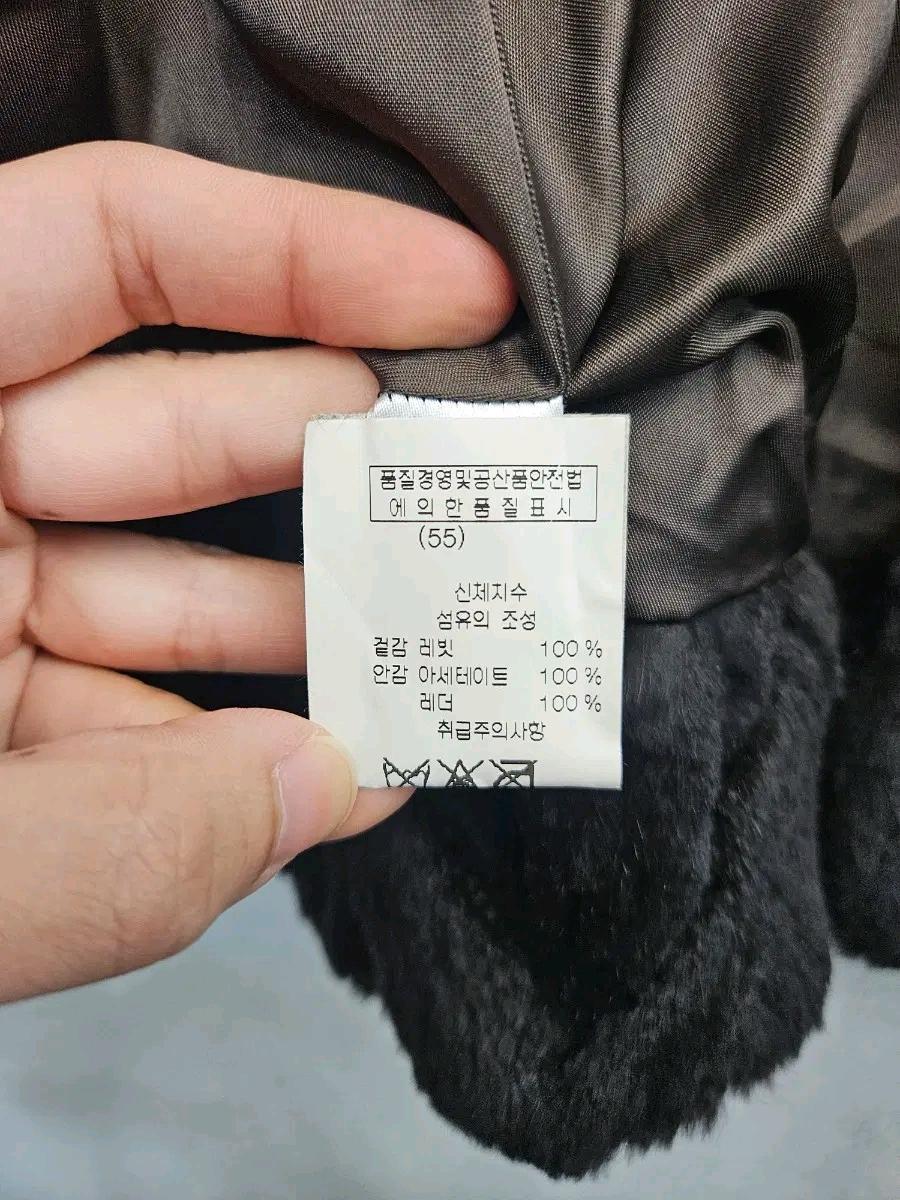 베라왕 모피 반팔 자켓 .437 5