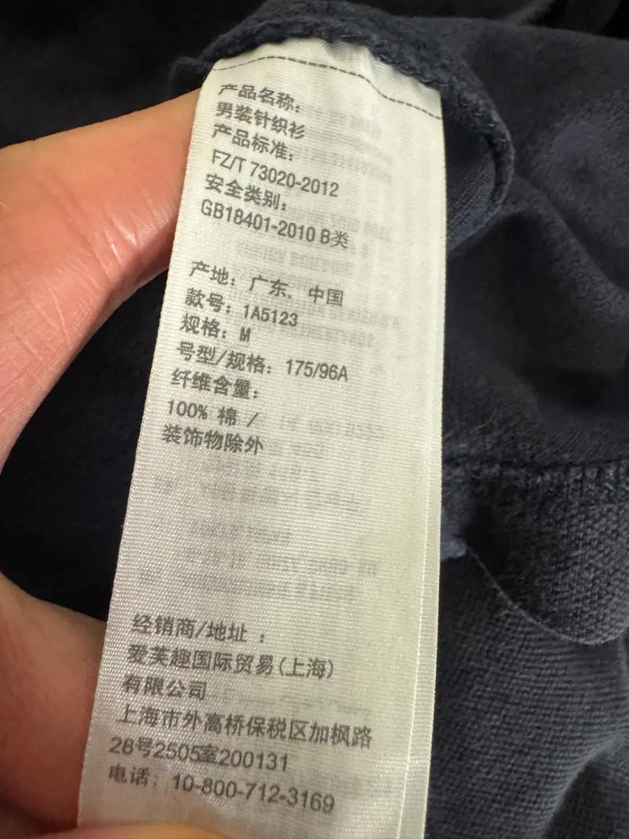 정품! 아베크롬비 깔끔한 순록 반팔 카라 티셔츠 M 네이비 6