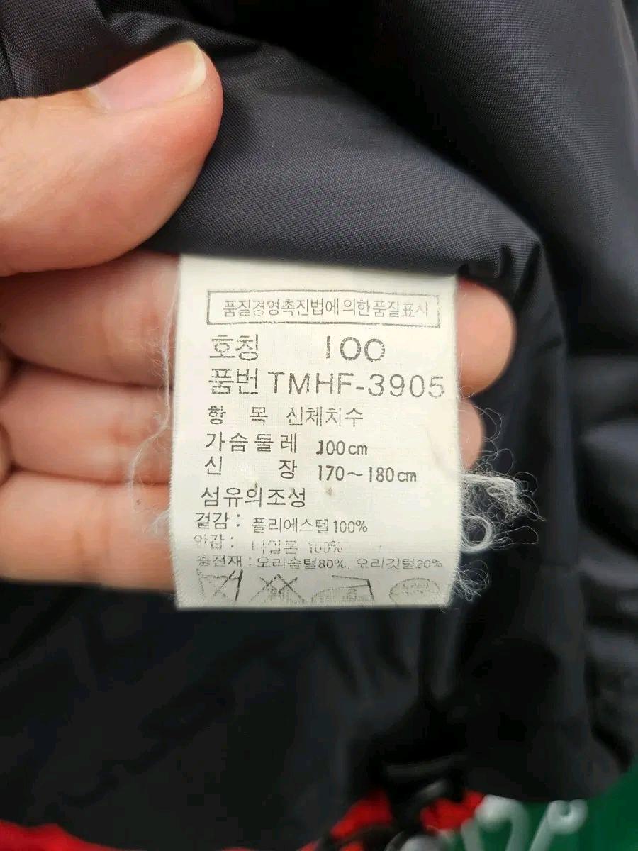 폴로 스포츠 레드 패딩 베스트 .440 5