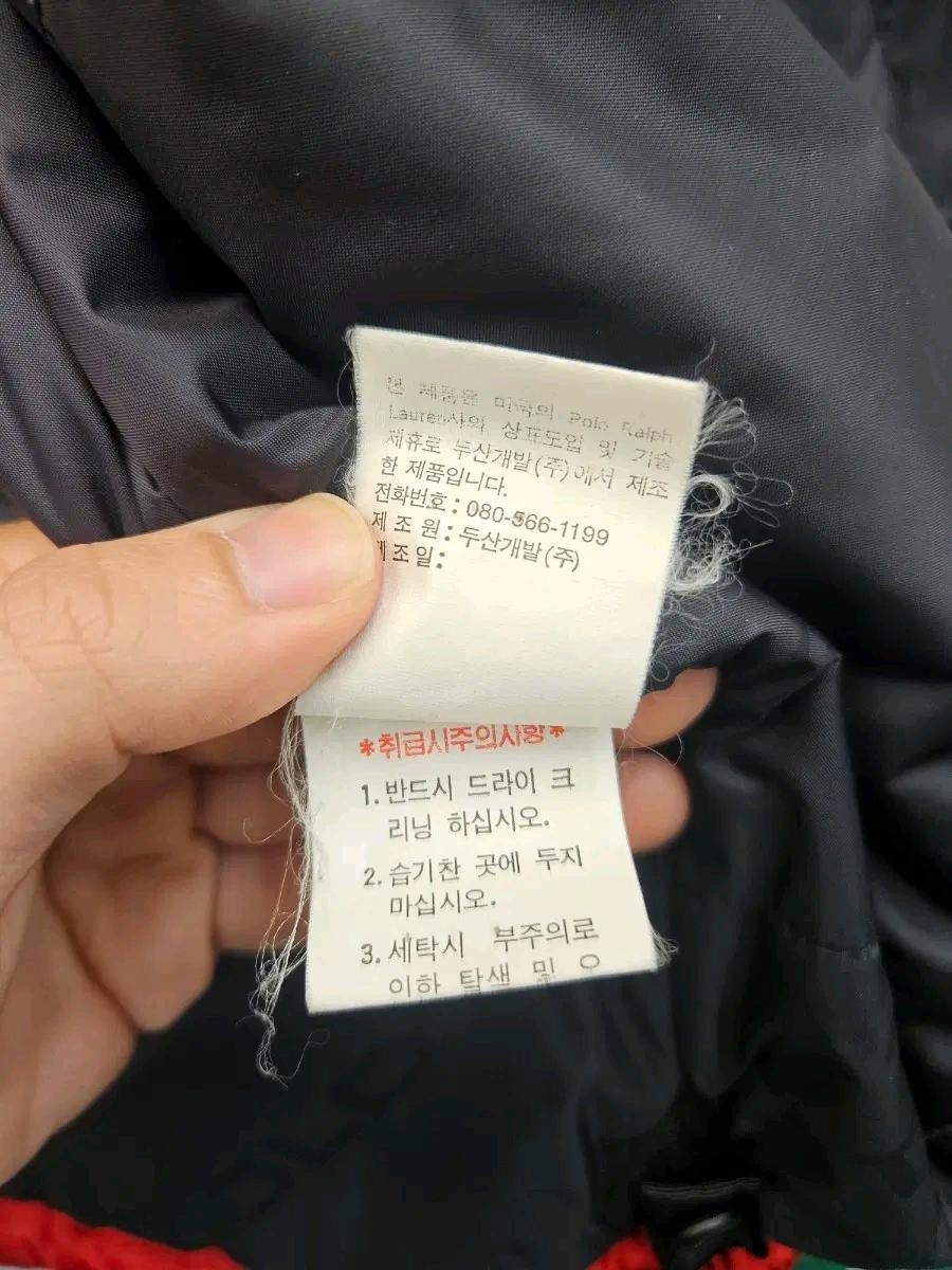폴로 스포츠 레드 패딩 베스트 .440 6