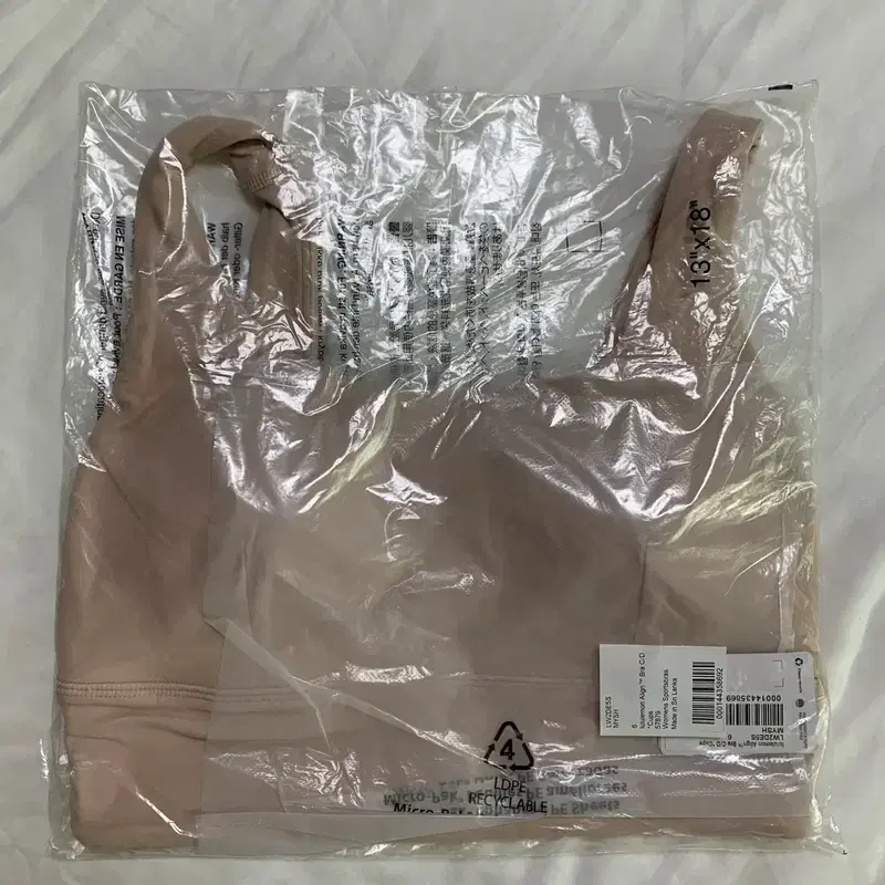 새상품) 룰루레몬 얼라인 브라 C/D 9