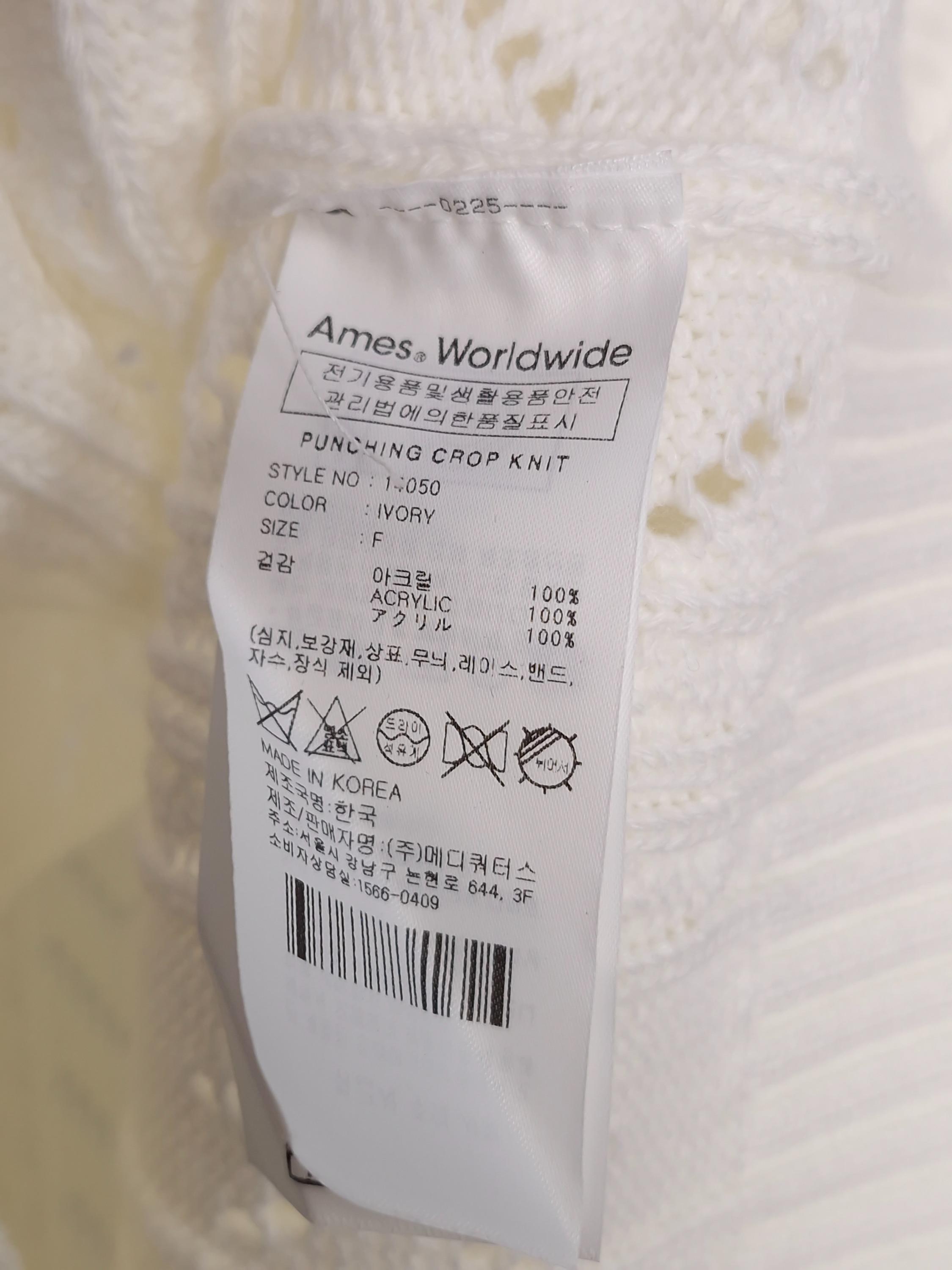 아메스월드와이드 AMES-WORLDWIDE 아이보리 반팔 니트 Free [A766] 5