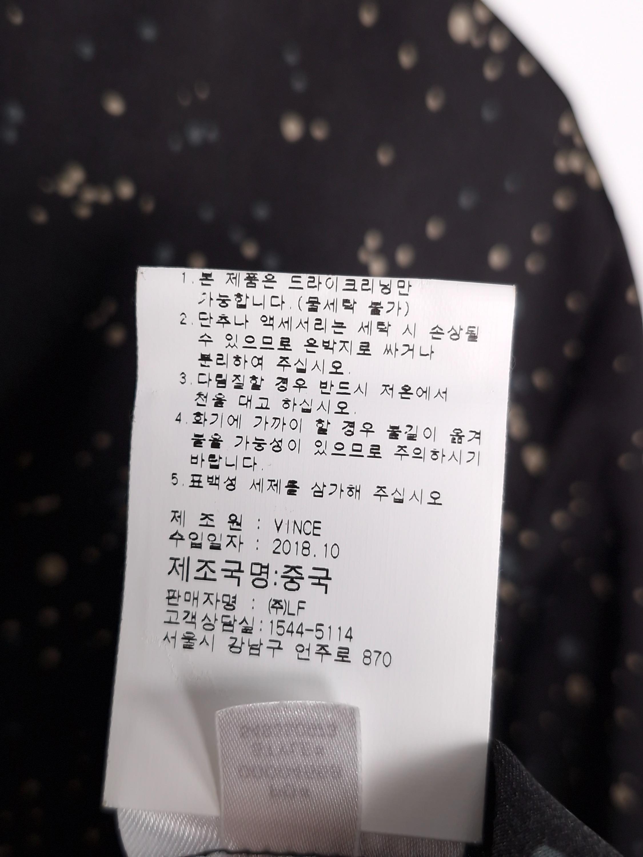 빈스 VINCE 검정 롱 원피스 XS [A782] 6