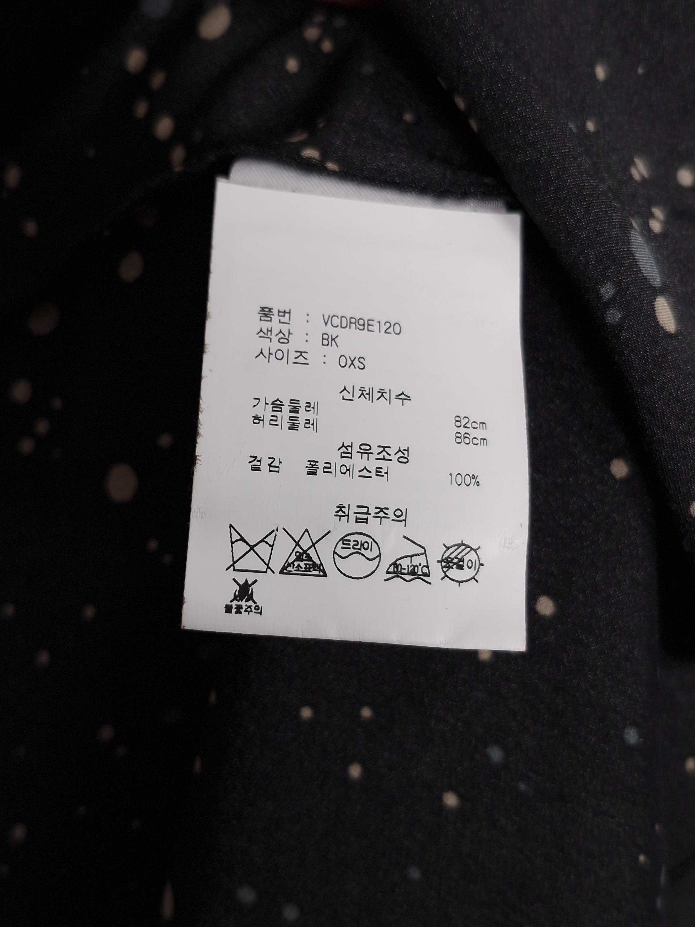 빈스 VINCE 검정 롱 원피스 XS [A782] 5