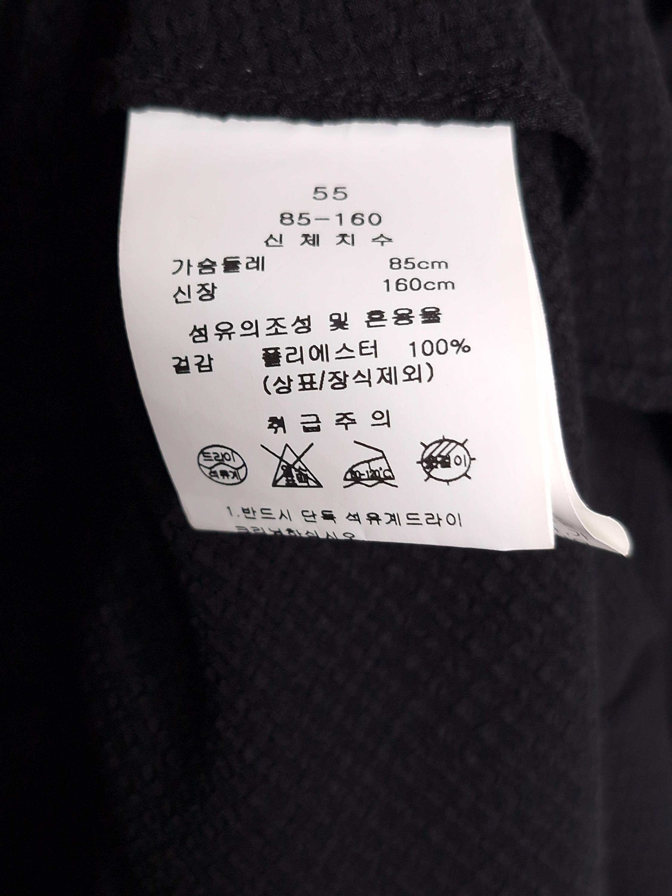 케네스레이디 KENNETH LADY 퍼프 블라우스 55 [A783] 5