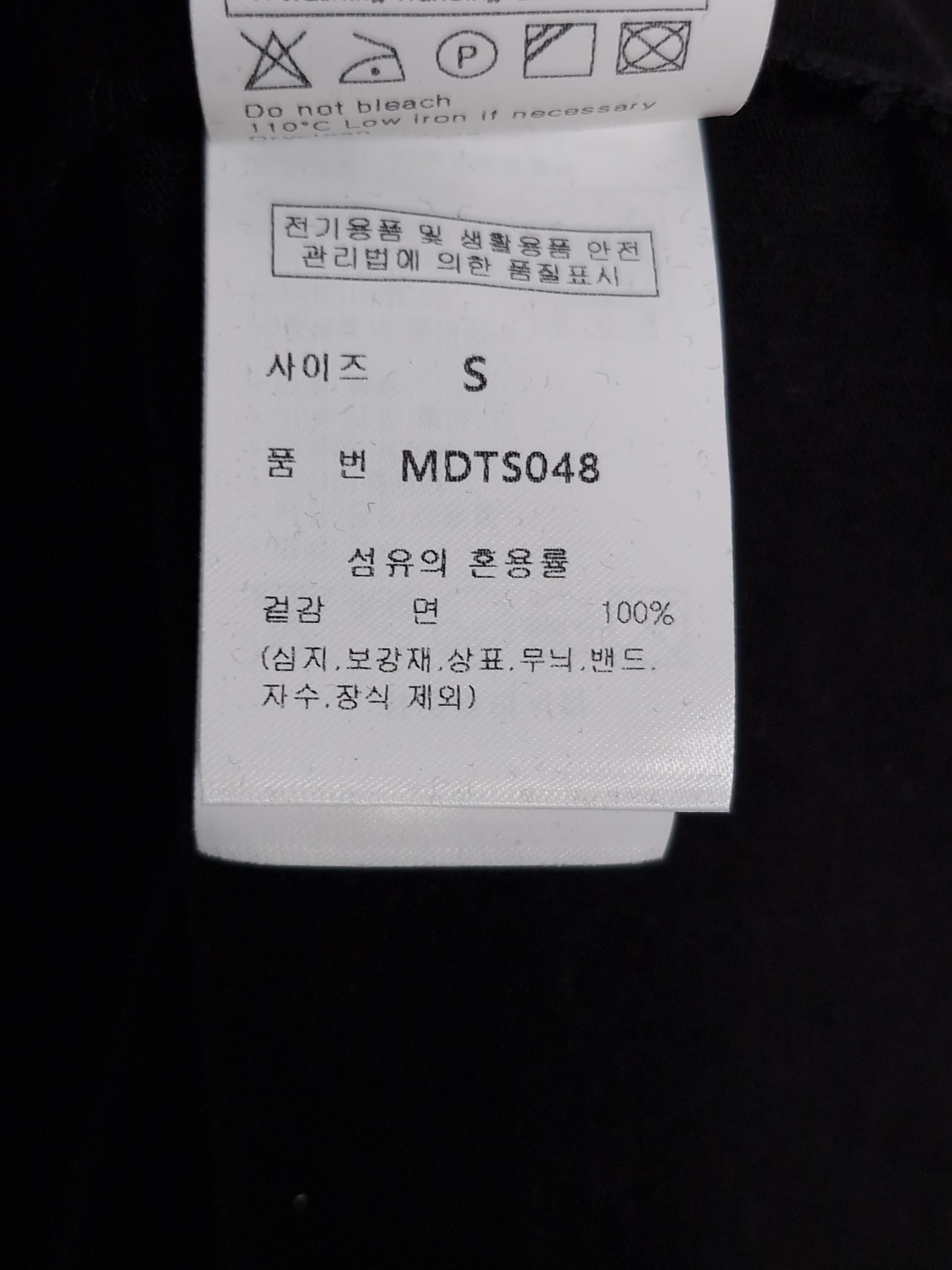 몽돌 MONGDOL 검정 반팔티셔츠 S [A799] 5