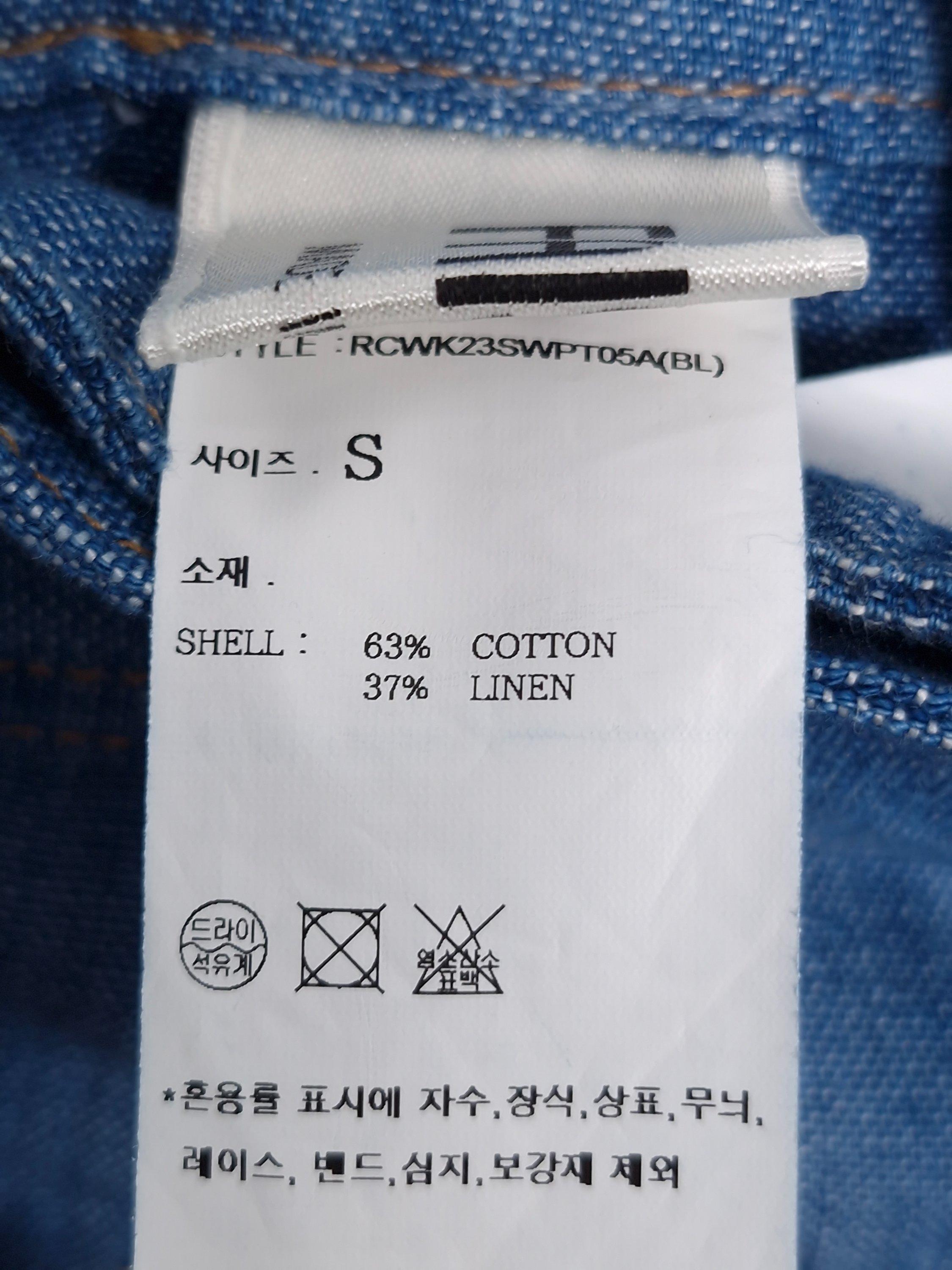 렉토 RECTO 블루 데님 반바지 S [A805] 5