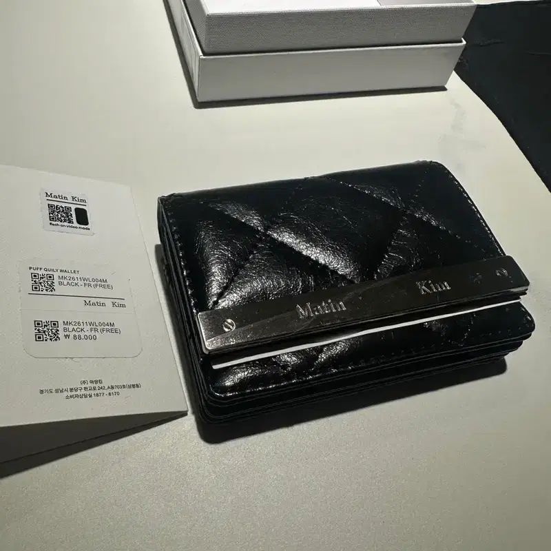 마뗑킴 퀄팅 지갑 풀세트 새상품 4