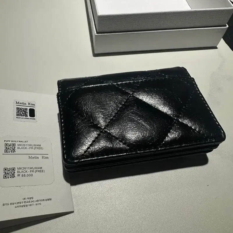 마뗑킴 퀄팅 지갑 풀세트 새상품 6