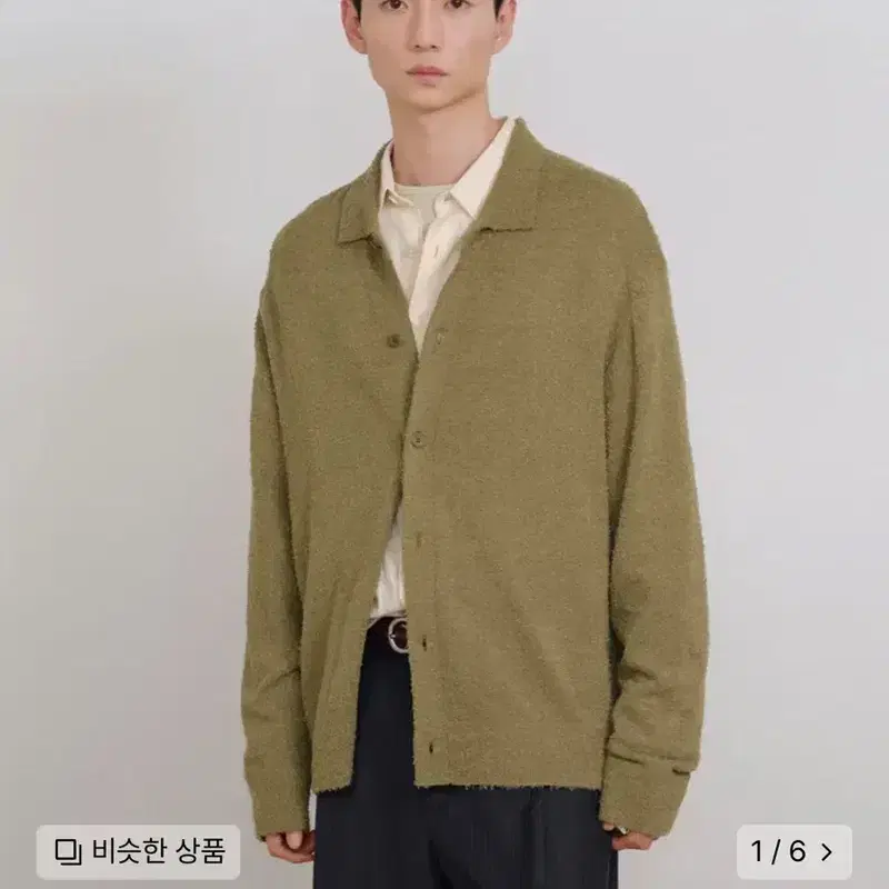 시에클 부클 카라 가디건 올리브 M 2
