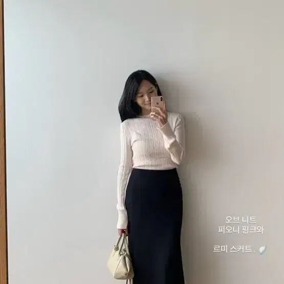 sie 시에 르미 머메이드 스커트 딥 네이비 S 새상품 4