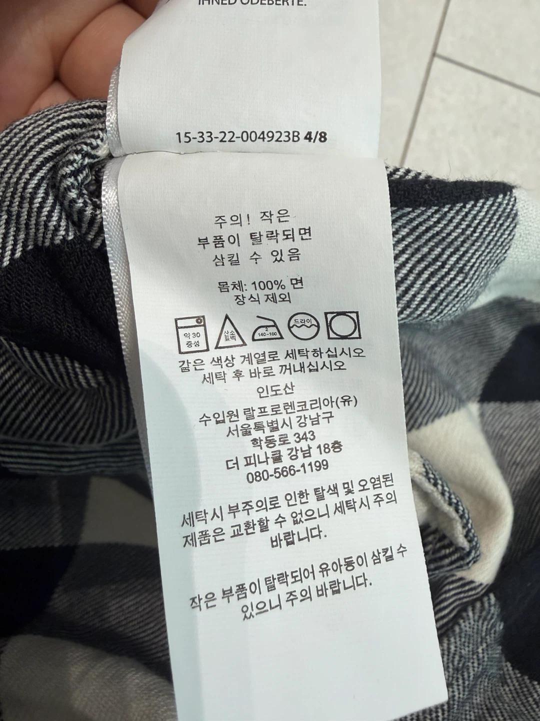 여아 폴로 랄프로렌 체크 원피스 6y 4