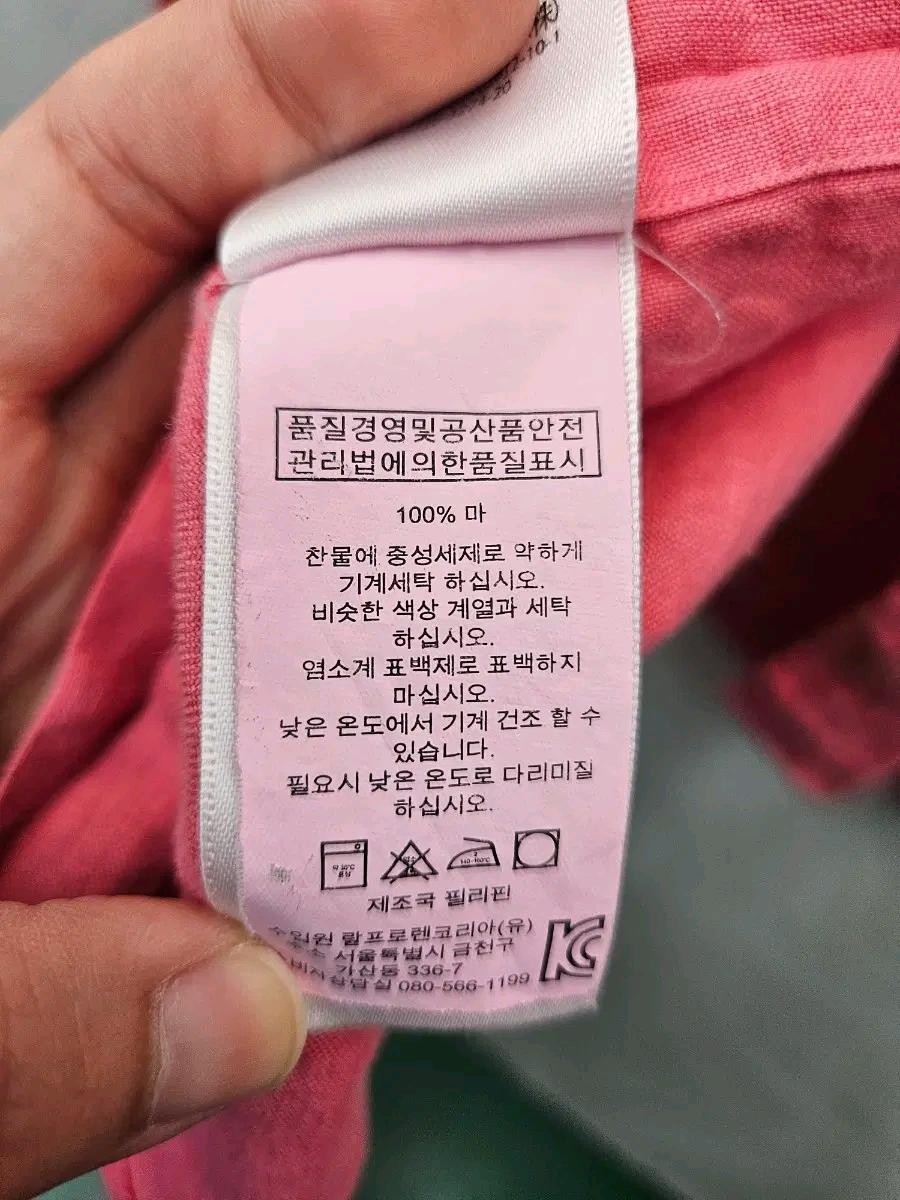 폴로 랄프로렌 핑크 린넨 셔츠  .442 6
