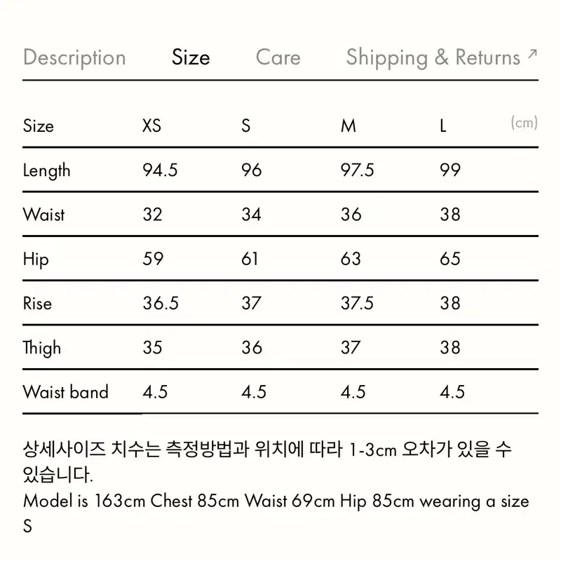 부디무드라 커버업 와플 티셔츠 롱슬리브 크롭탑 yellow (m) 3