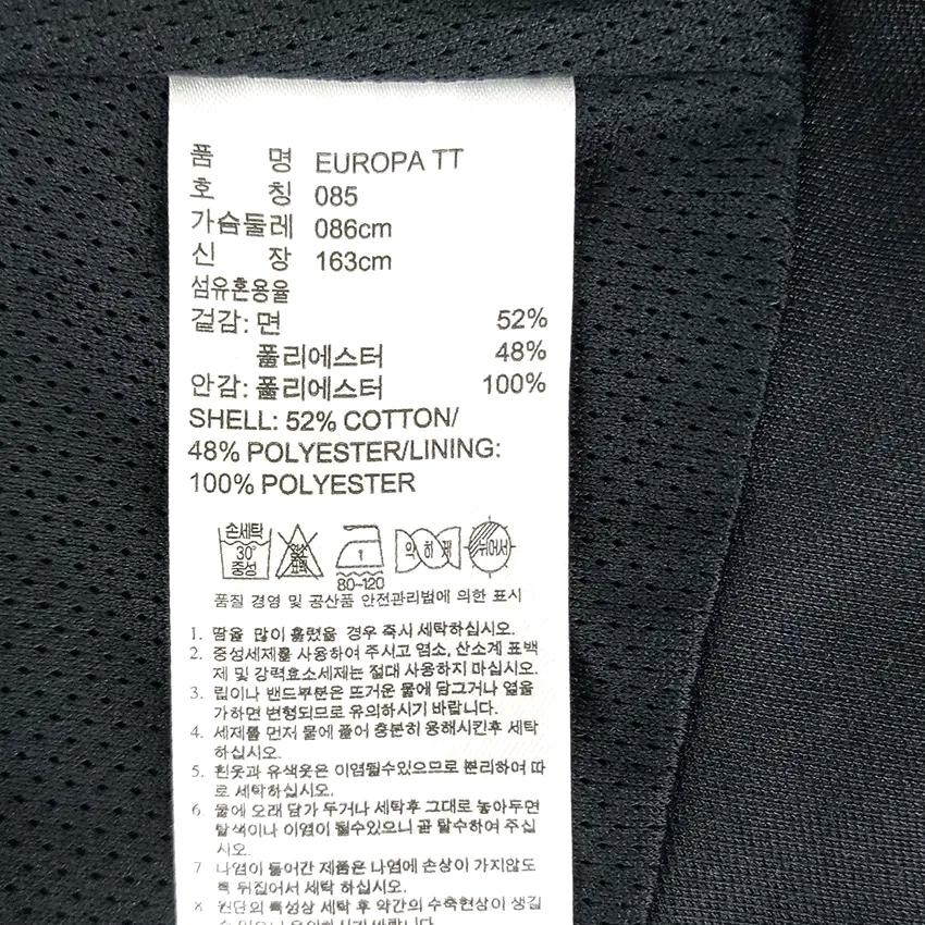 아디다스 여성 춘추 유로파 트랙탑져지 블랙 (HU43622) 6