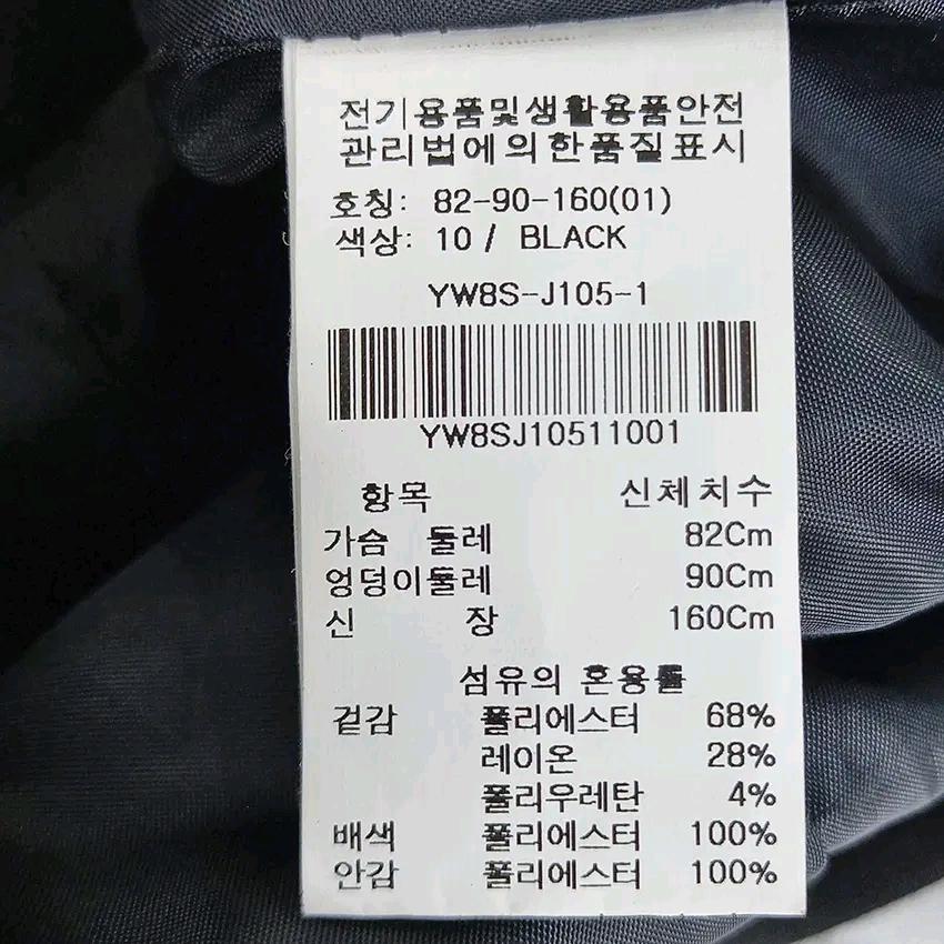 올리브데올리브 여성 춘추 레이온혼방 자켓 블랙82 (HU43626) 6