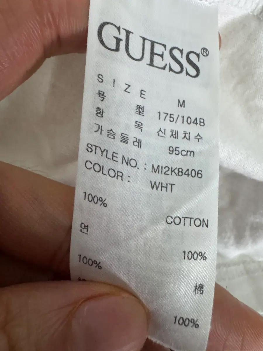 여성 게스 Guess 시그니처 삼각 로고 반팔 티셔츠 M 화이트 5