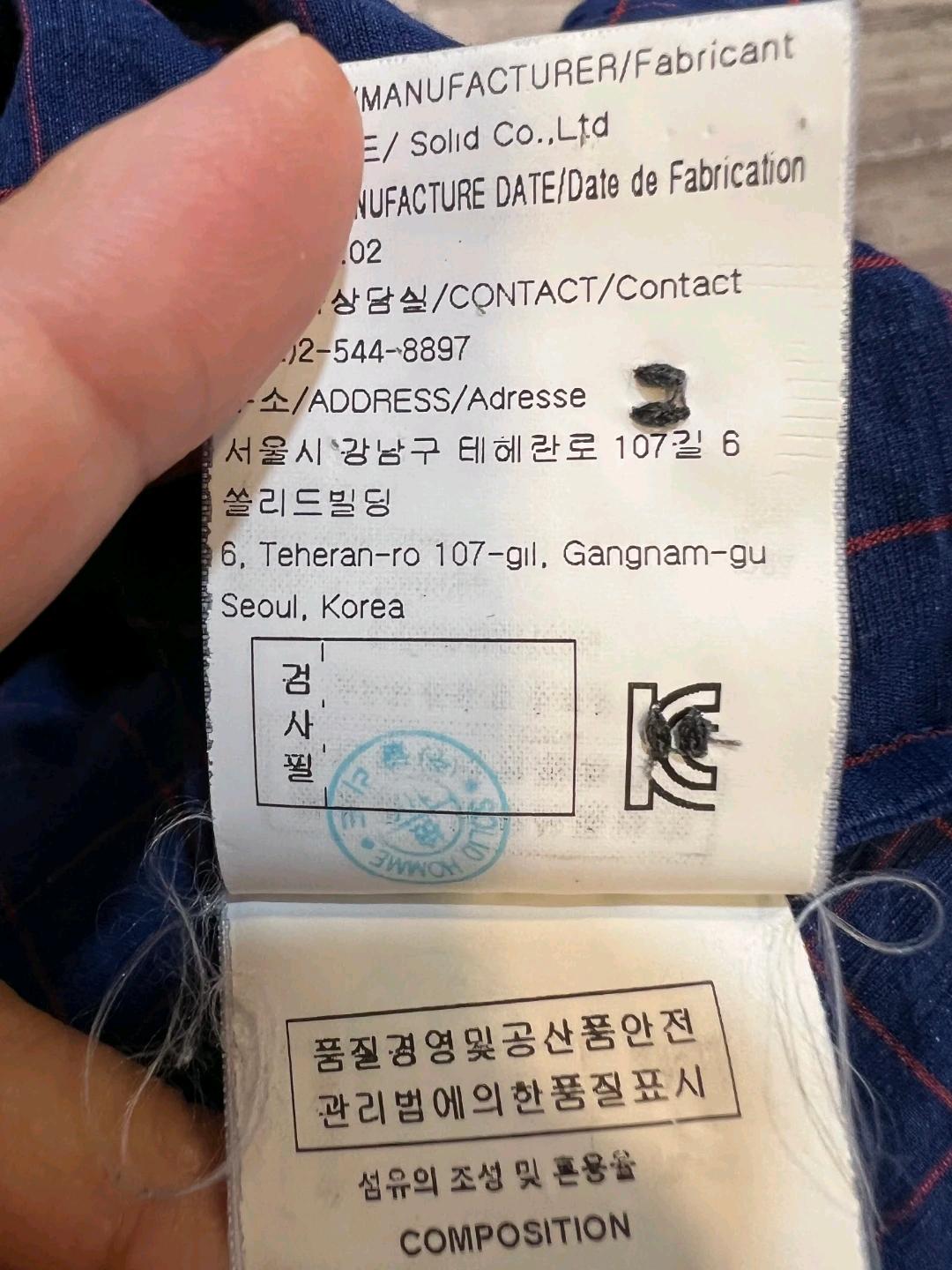솔리드옴므 남성 네이비 윈드유팬 체크 린넨셔츠 5