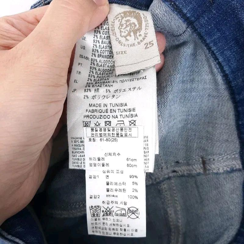 디젤 워싱 여성 슬림핏 청바지 25 6