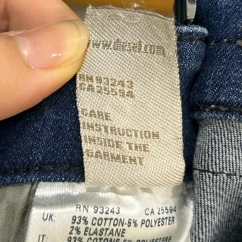 디젤 워싱 여성 슬림핏 청바지 25 8