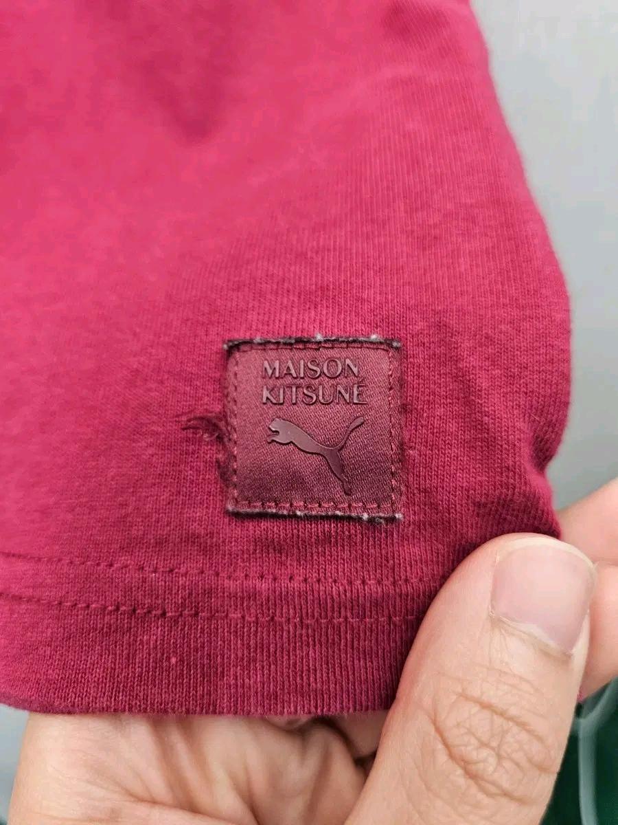 푸마 메종키츠네 버건디 반팔티.477 4