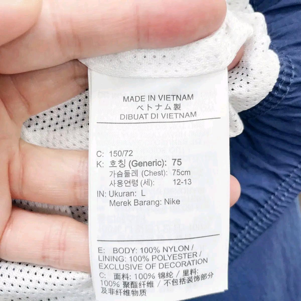 나이키 NSW 우븐자켓 미드나잇 키즈 75 진스센스 6