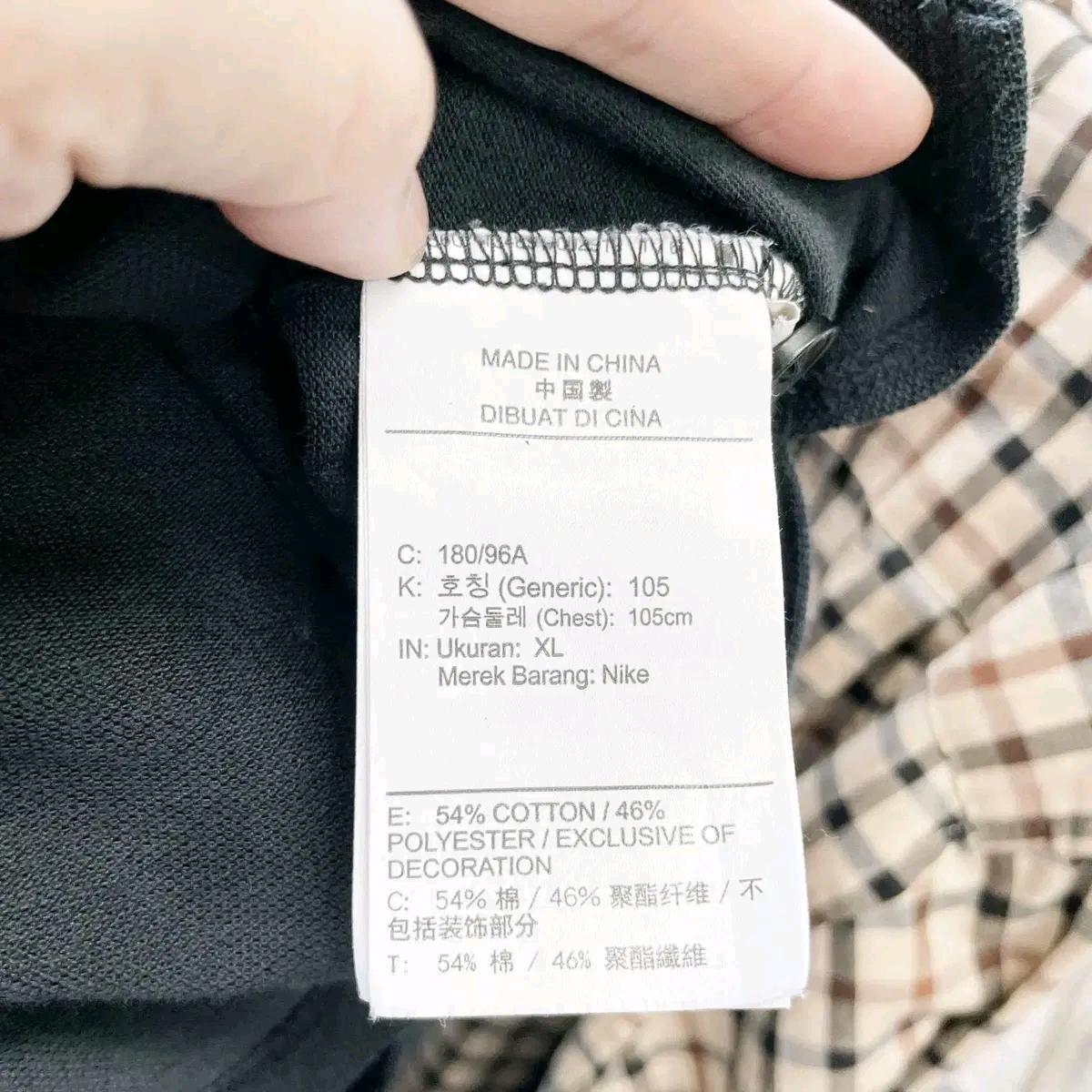 나이키 조던 점프맨반팔 XL 진스센스 6