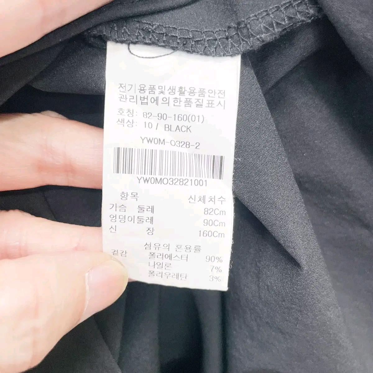 올리브데올리브 여성롱원피스 55 진스센스 6